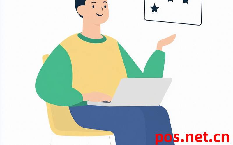 拉卡拉POS机办理条件大揭秘：个人商户都能搞定的申请指南